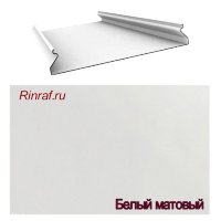 Реечный потолок Cesal - Светло белый блеск 3000x150