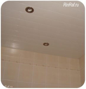 Реечный потолок Cesal для ванной комнаты белый жемчуг - Размер 1,85 м. х 2 м.