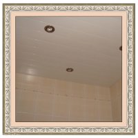 Компл. потолка 15 см д/ванной 2,1х3,45 м A150 AS белый матовый (алюм.)