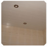 (100_С) Размер 2,5 м. x 2 м. - Качественный реечный потолок Cesal Белый Матовый в комплекте
