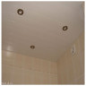 (788_D) Качественный реечный потолок белый матовый в ванную в комплекте - Размер 2,3  м. x 2,2 м.