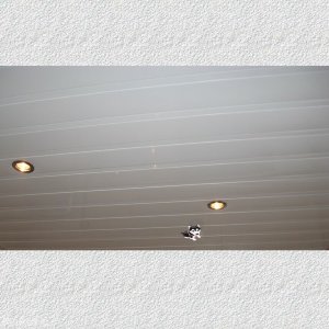 Реечный потолок в комплекте белый с белой вставкой 2.25 м. х 2 м.