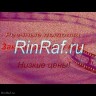 Алюминиевый реечный потолок белый матовый на кухню - Размер 3 м. x 3,3 м.