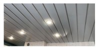 Комплект потолка реечного 1.95х2 метра - Цвет белый с металлик вставкой