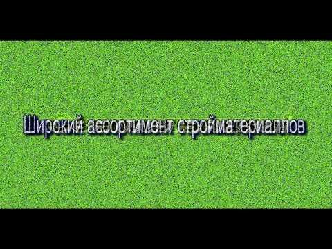 Светильник для грильято Le led pls 04 WH 40W 6500K