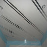 Алюминиевый реечный потолок 135см белый с хром вставкой 2.02 м х 1.5 м.