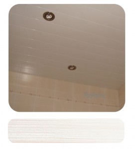 Реечный потолок Cesal для ванной комнаты бежевый - Размер 2 м. х 1,65 м.