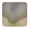 Качественный реечный потолок в комплекте металлик с хром вставкой - Размер 2,7 м. х 2 м.
