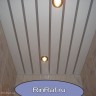 Комплект потолка реечного 1.32х0.9 метра - Цвет белый с металлик вставкой