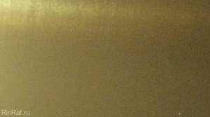 Реечный потолок Албес - Супер золото 2x150