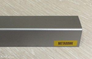 Угол металик 25х25
