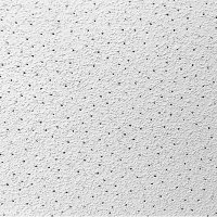 Подвесной потолок Армстронг Sahara Microlook 1200 x 600 x15 мм