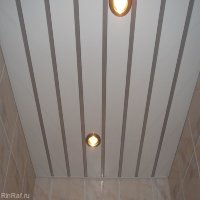 Реечный потолок в ванную белый с металлик вставкой - Размер 2.4 м. х 1,85 м.