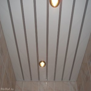 Реечный потолок в ванную белый с металлик вставкой - Размер 2.24 м. х 1,8 м.