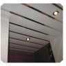 Качественный реечный потолок белый с хром вставкой в комплекте - Размер 1.2 м. x 0,8 м.