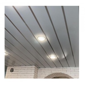 Комплект потолка реечного 2.05х2 метра - Цвет белый с металлик вставкой