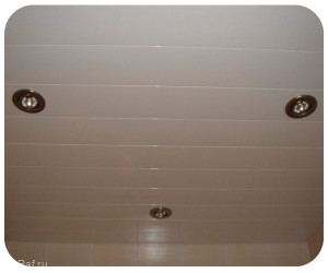 (788_D) Качественный реечный потолок белый матовый в ванную в комплекте - Размер 2,05  м. x 1,2 м.